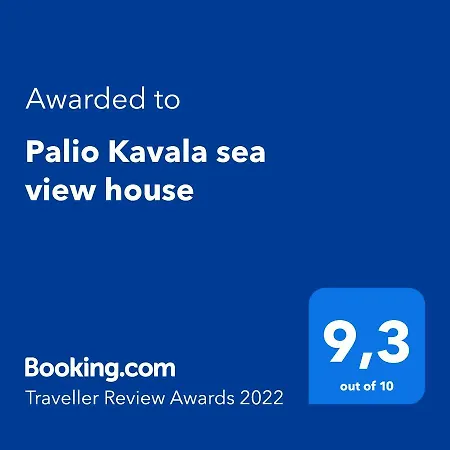 Sea Sky View House Paleo Tsifliki בית נופש